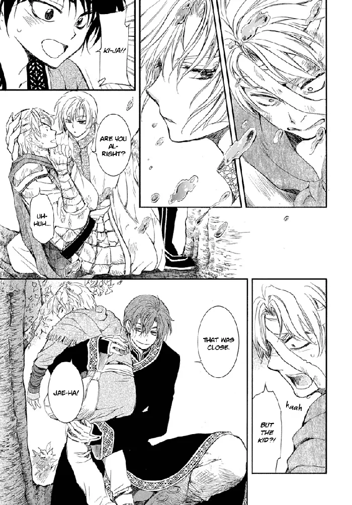 Yona of the Dawn Chapter 215 image 21_optimized